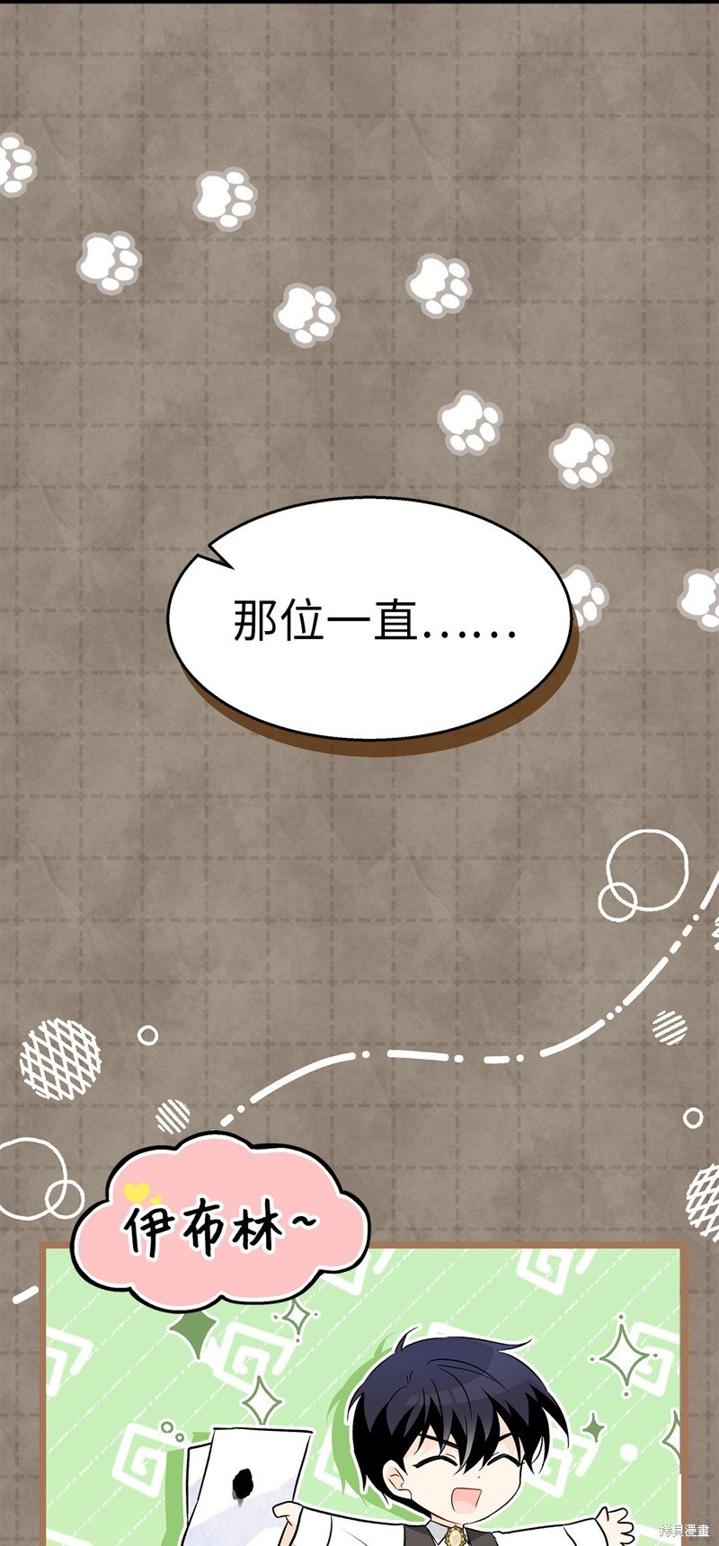 第95话