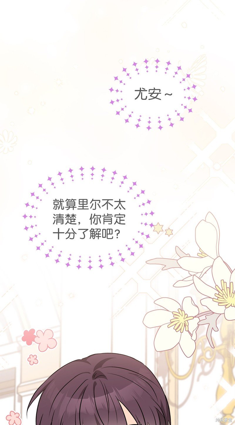 第95话
