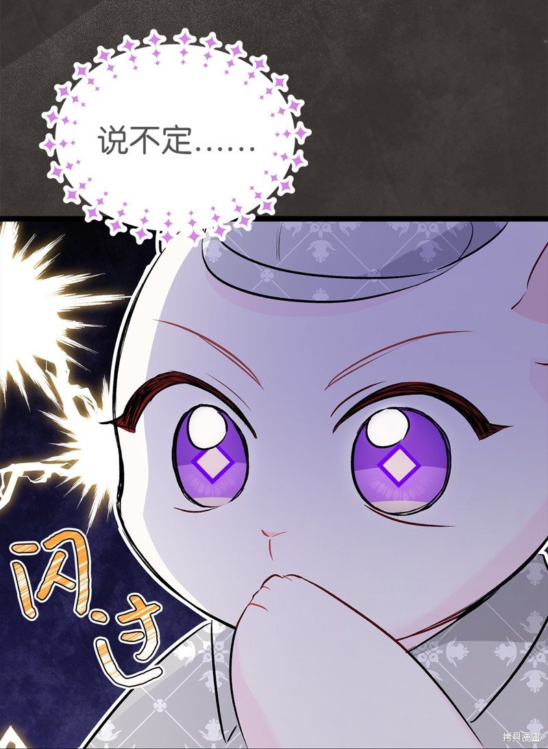 第95话