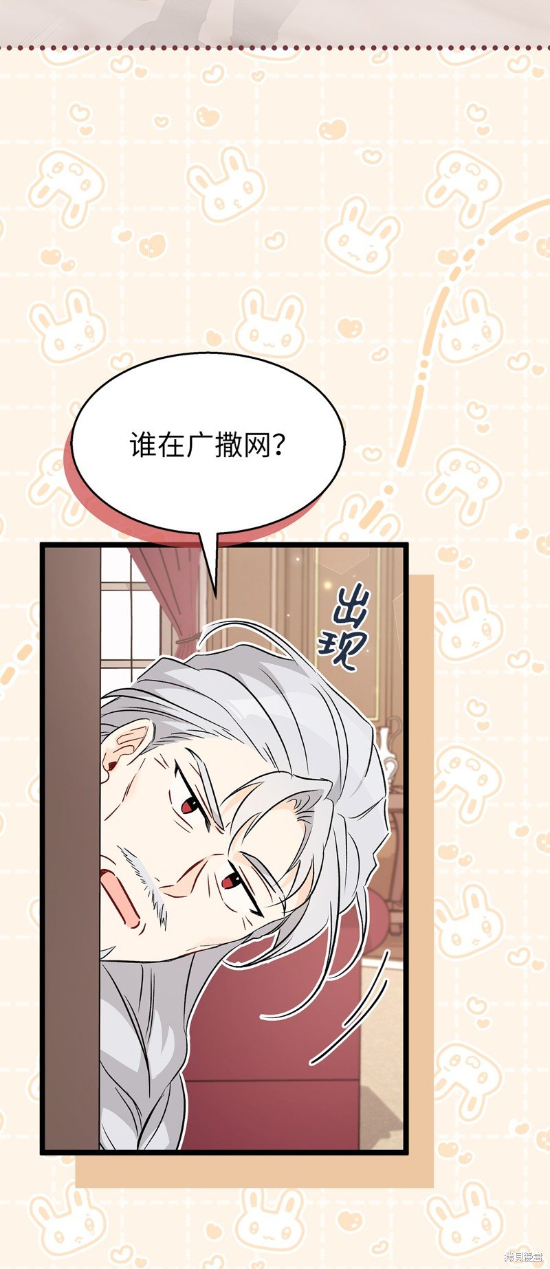 第95话