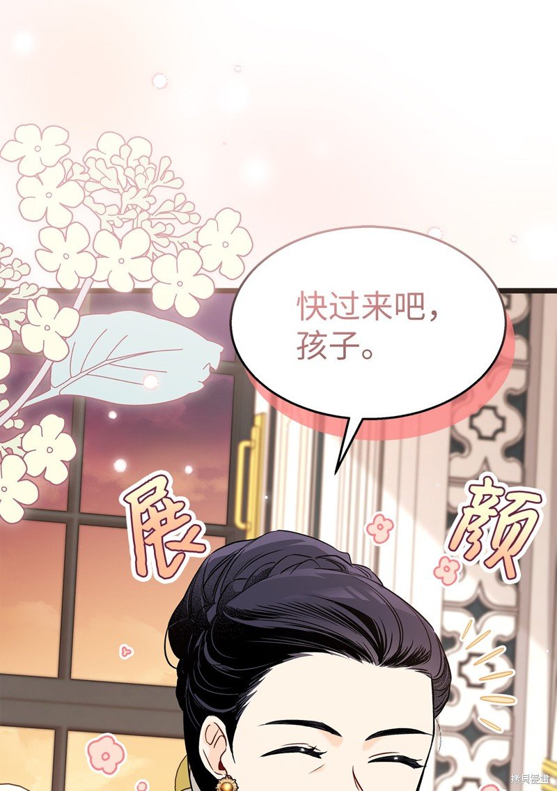 第96话