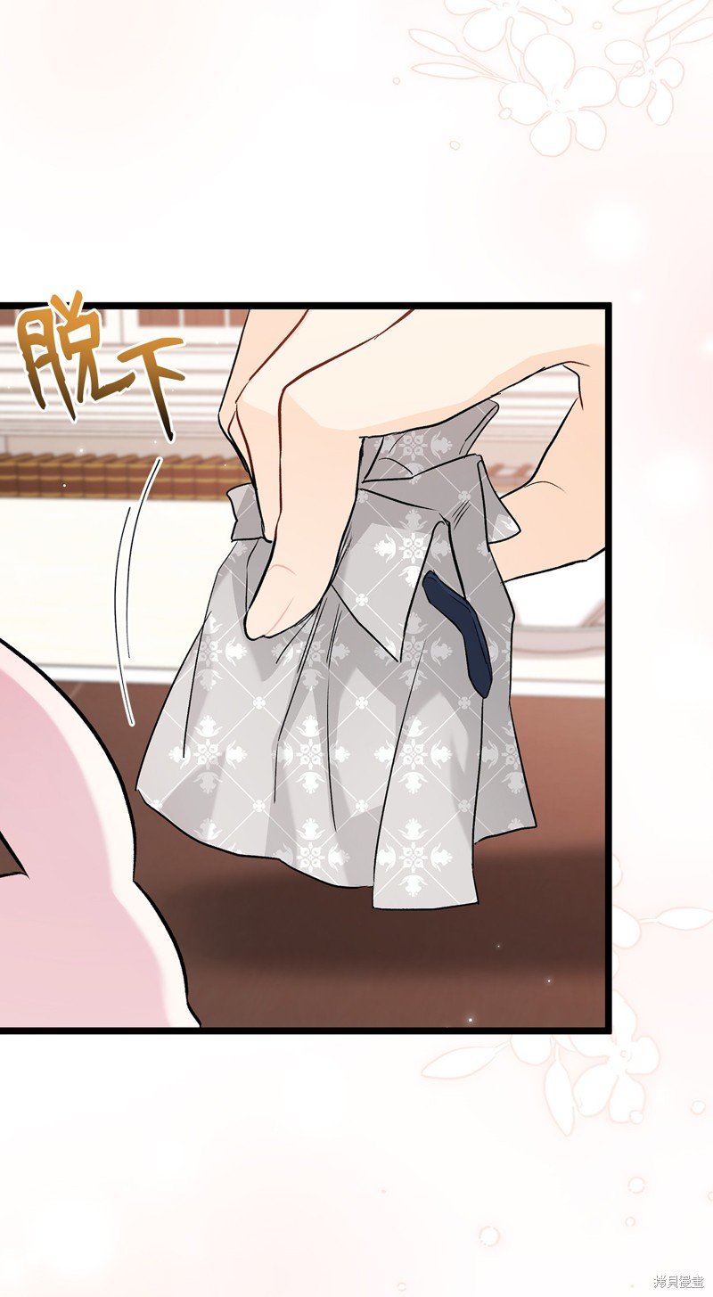 第96话