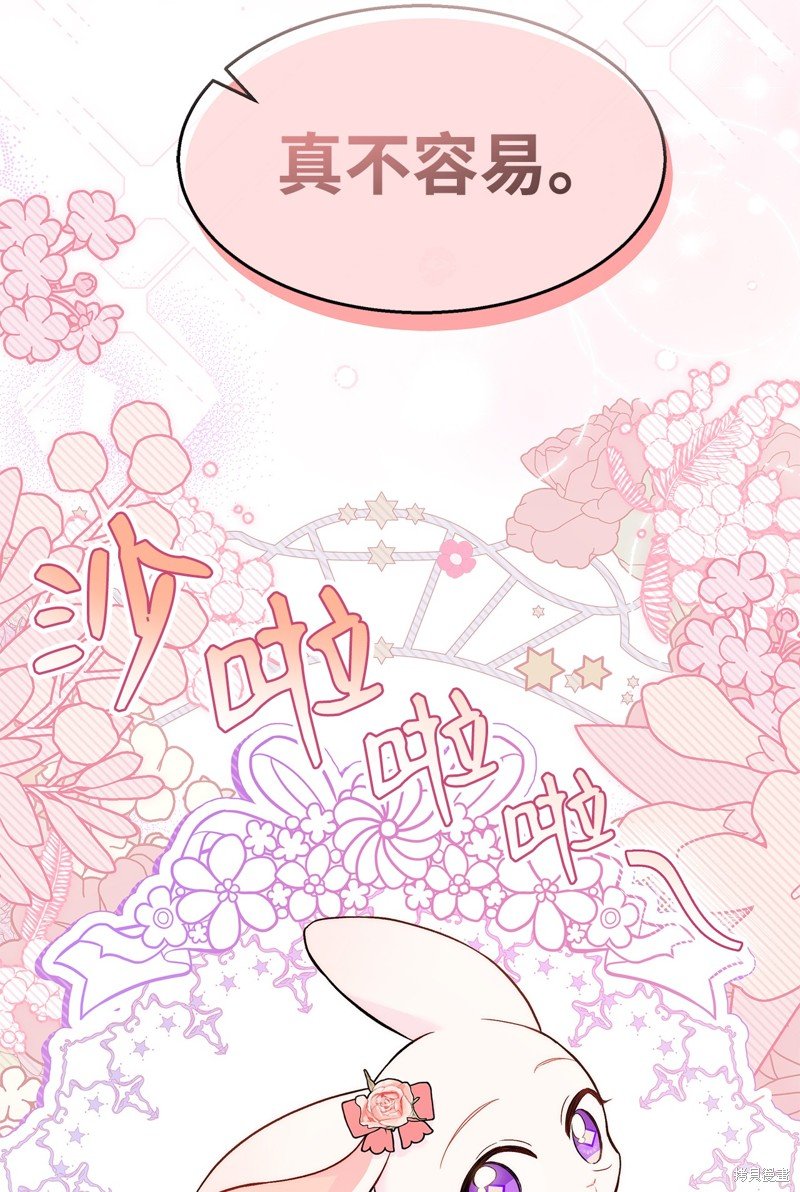 第96话