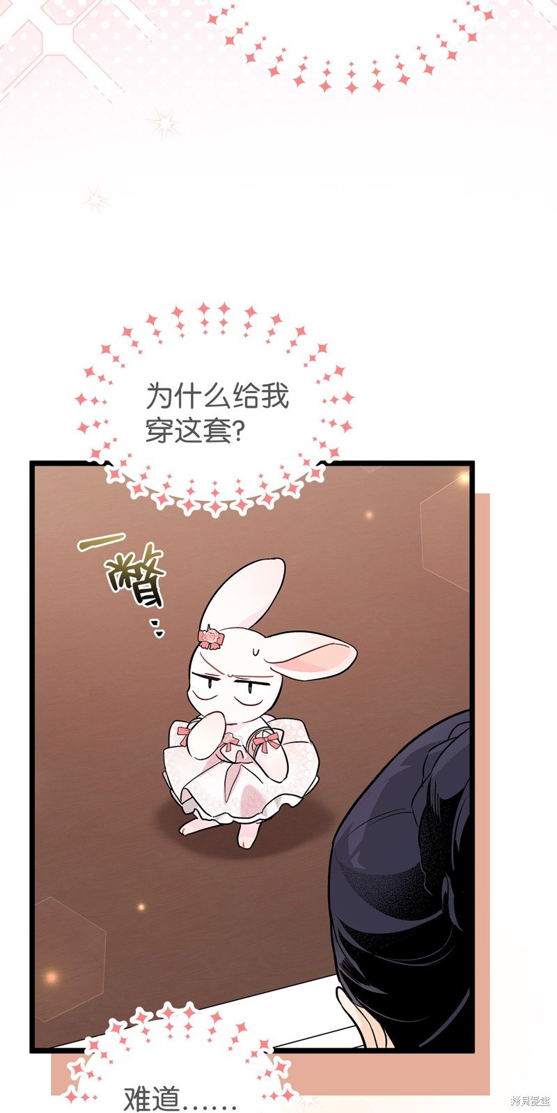 第96话