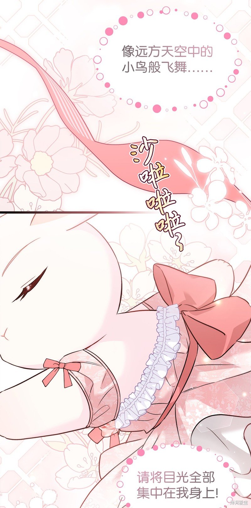 第96话