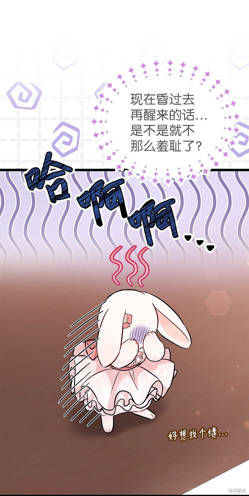 第96话