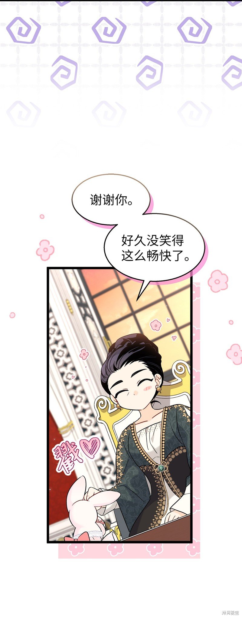 第96话
