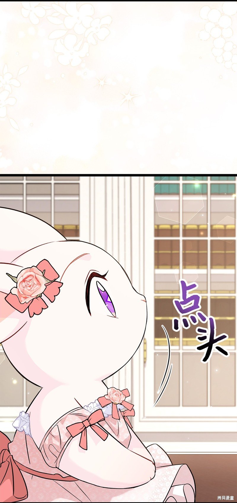第96话