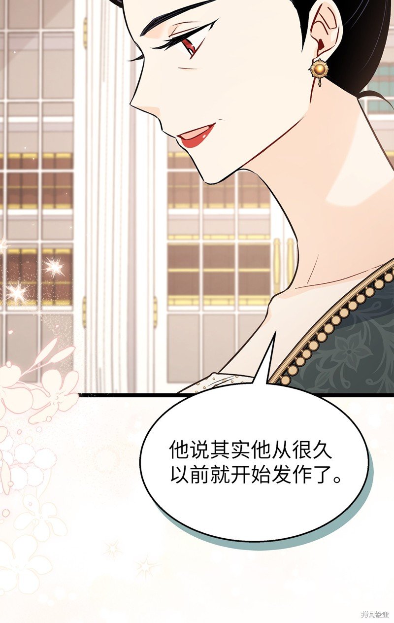 第96话