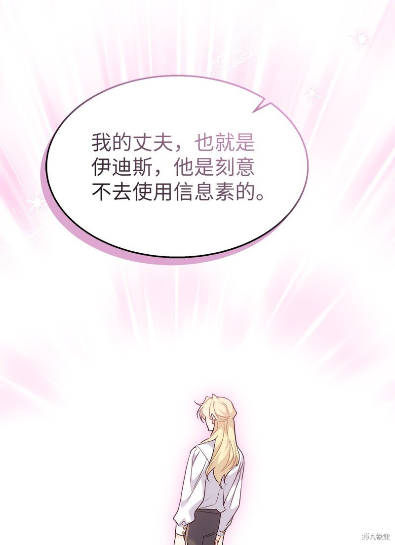第96话