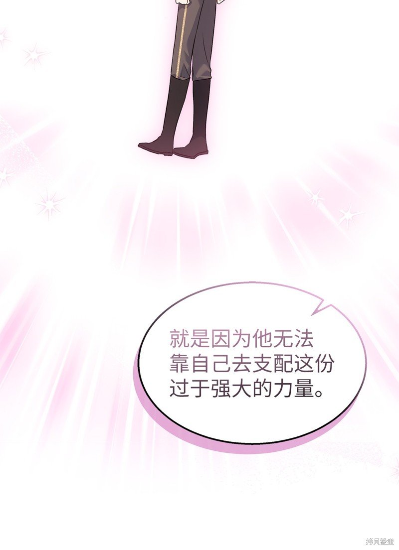 第96话