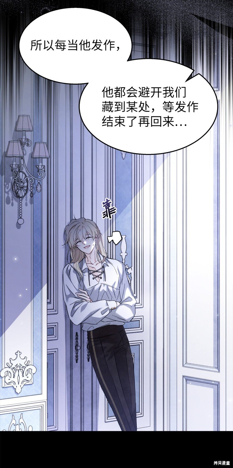第96话