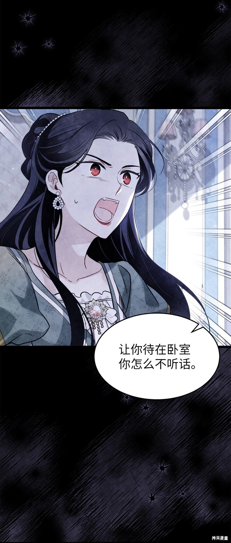 第96话