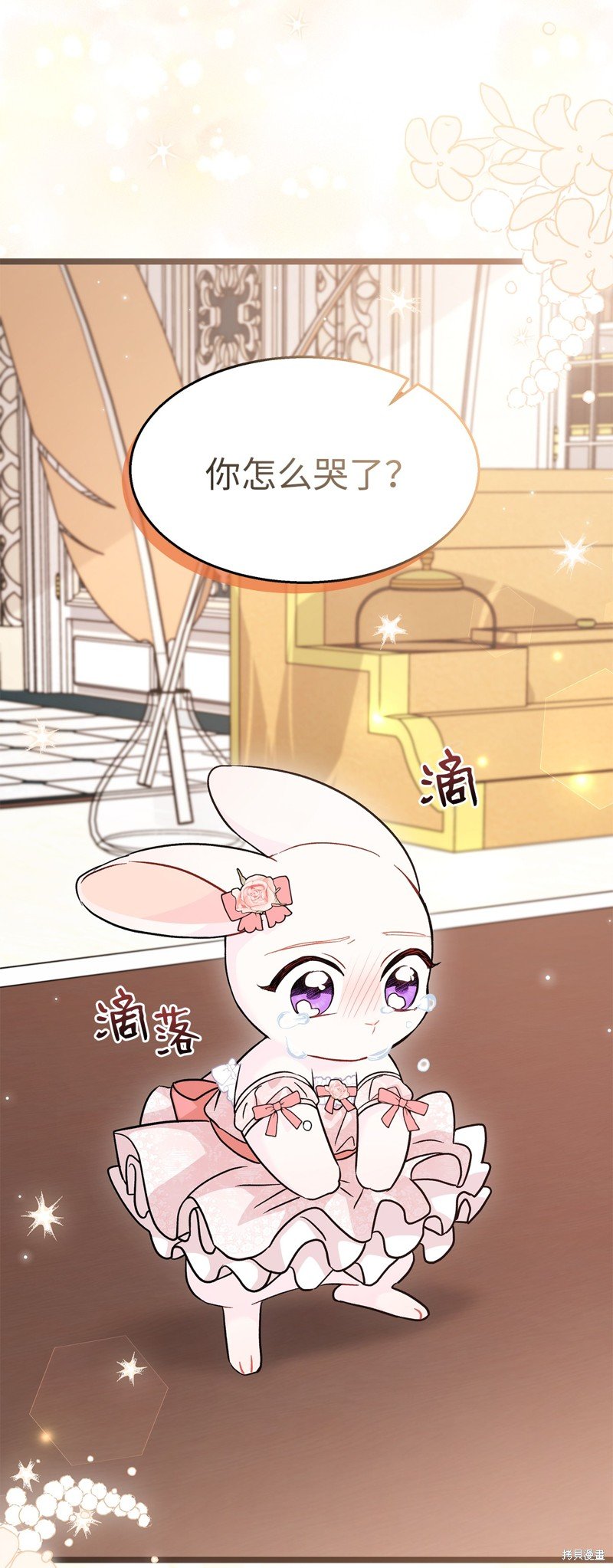 第96话