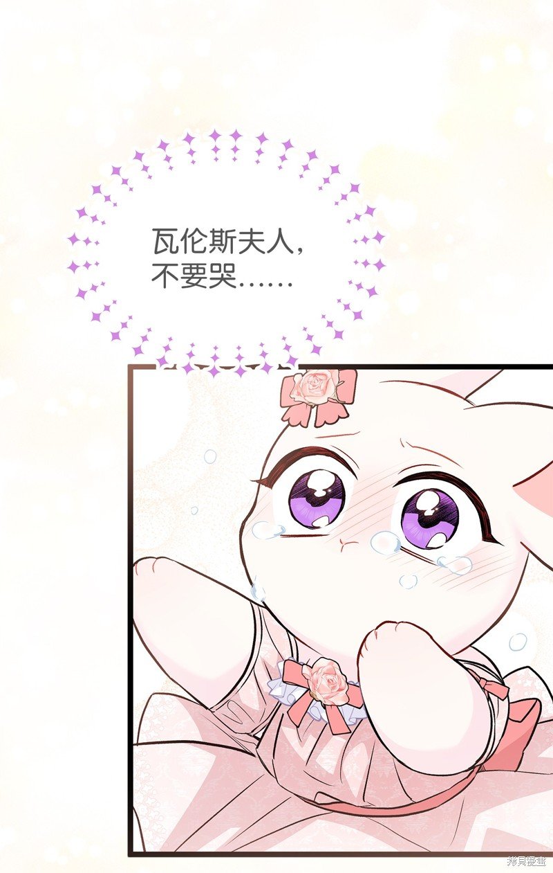 第96话