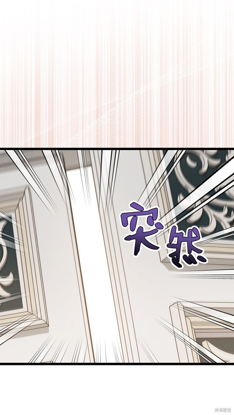第97话