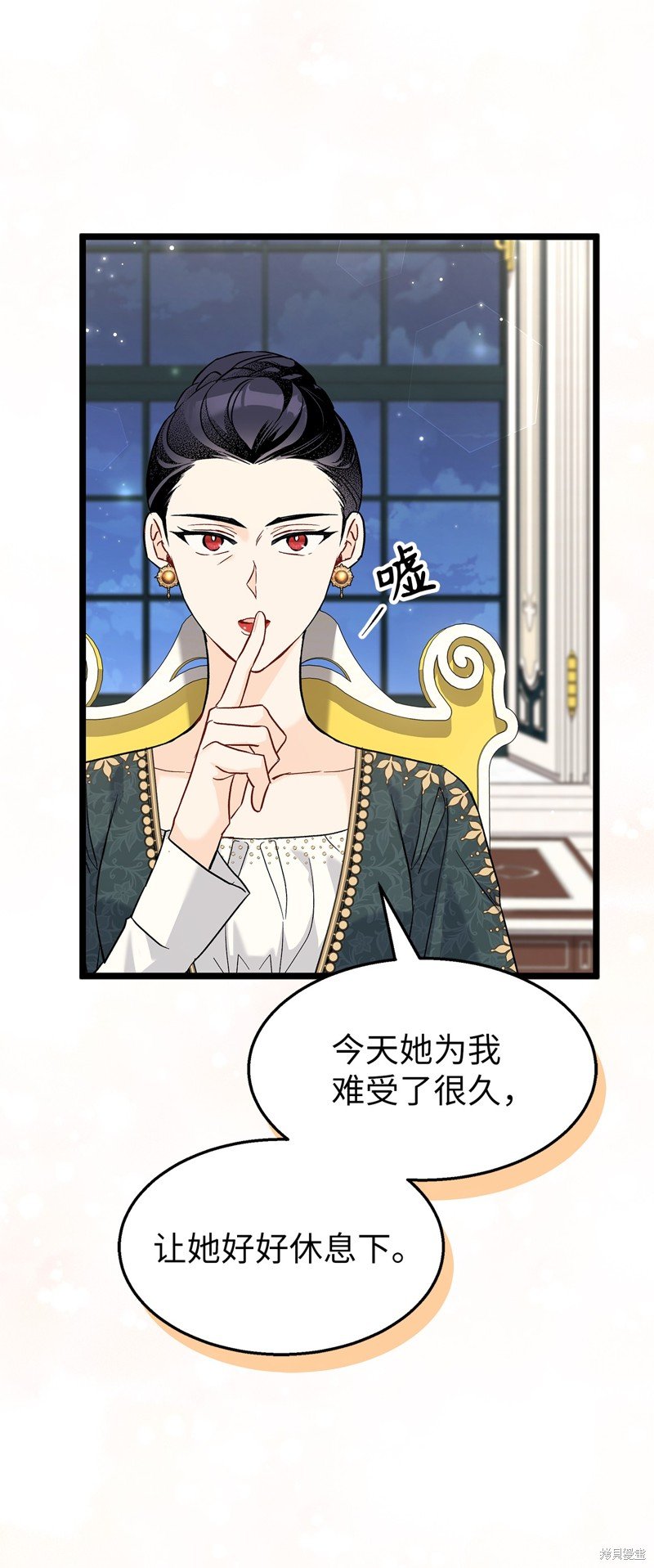 第97话