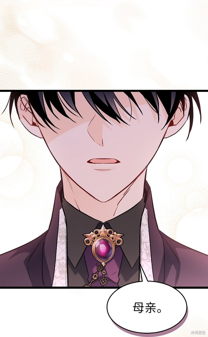 第97话