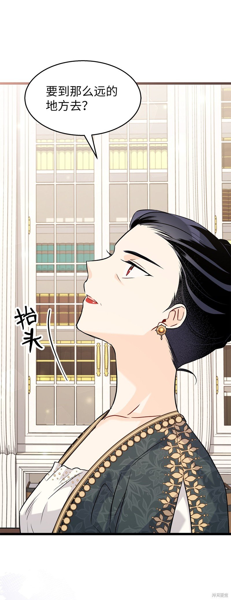第97话