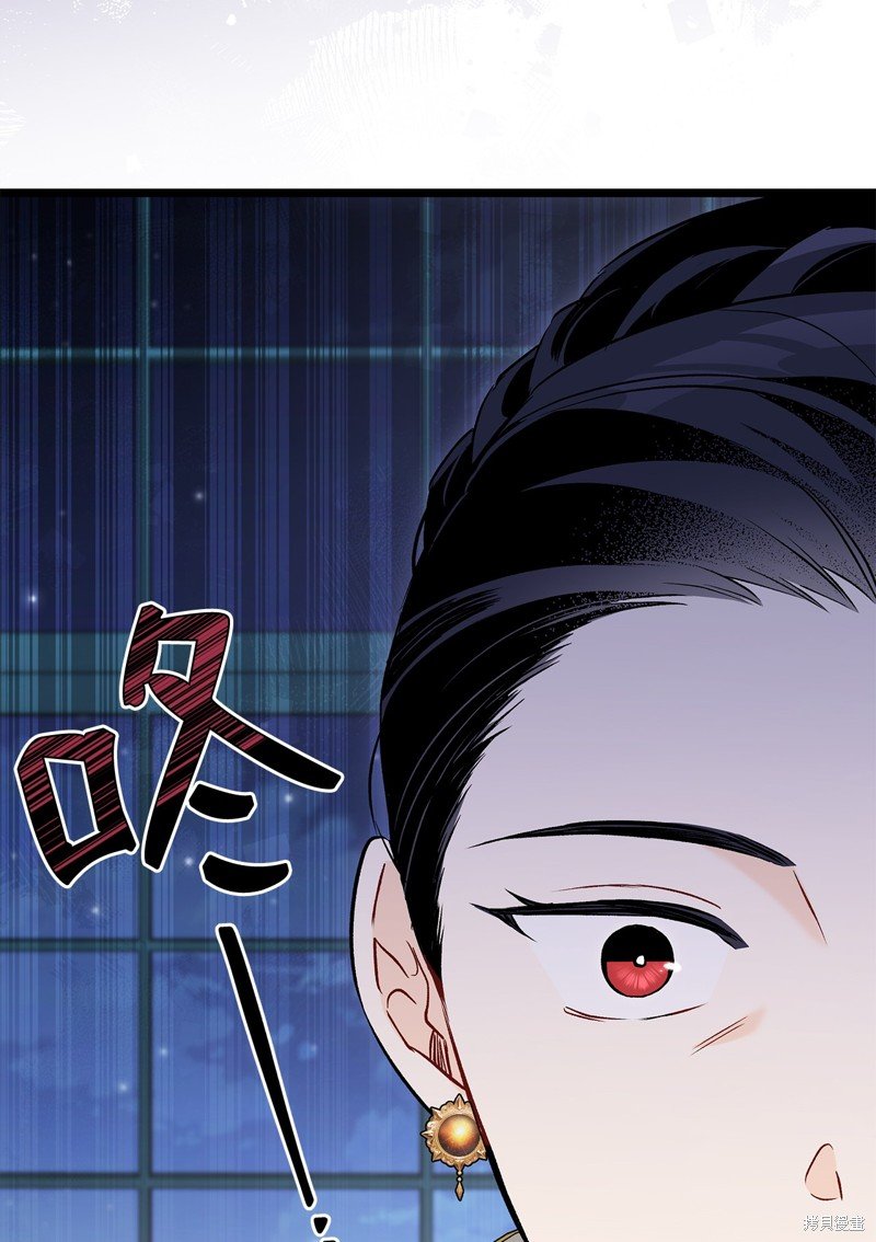 第97话