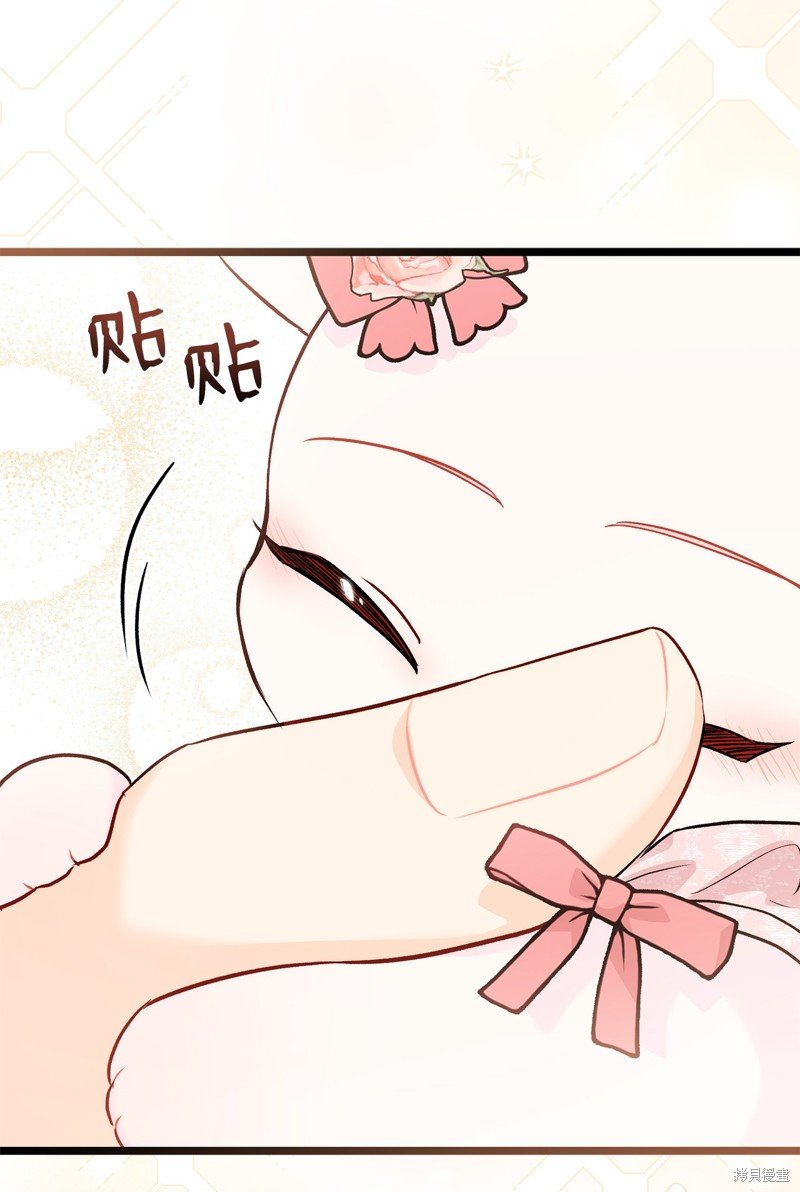第97话