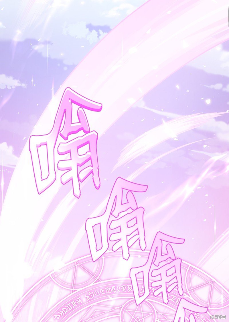 第98话