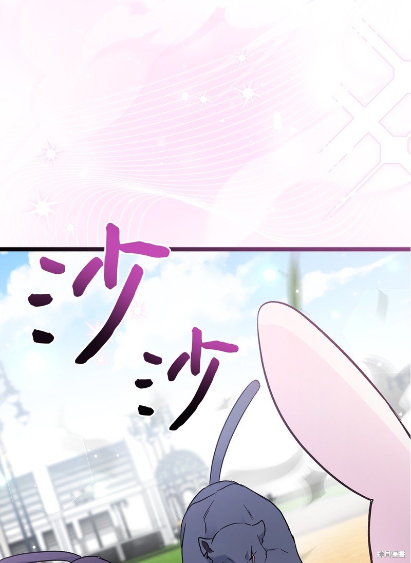 第98话