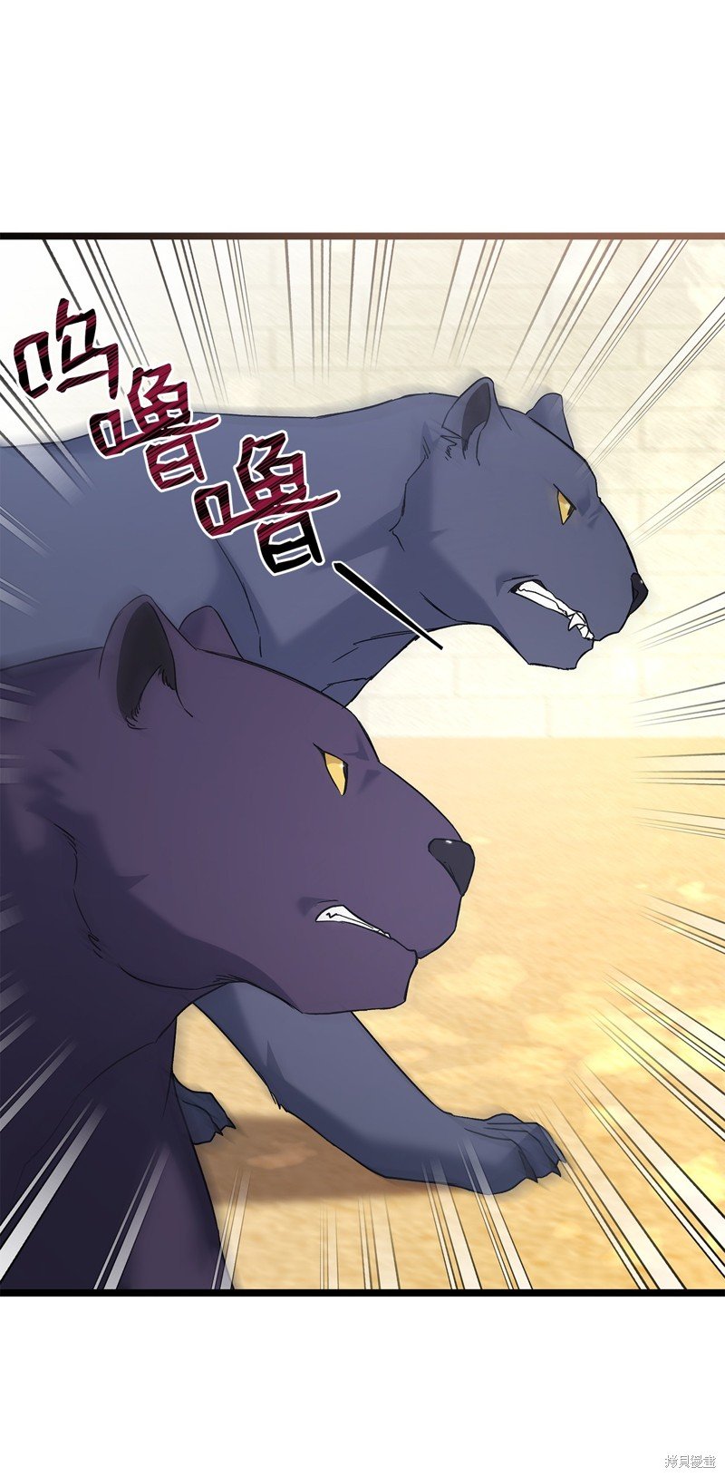 第98话