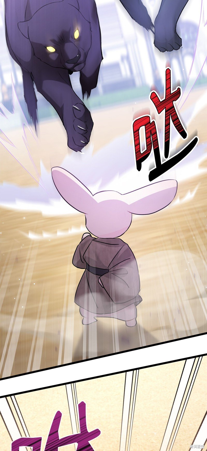 第98话