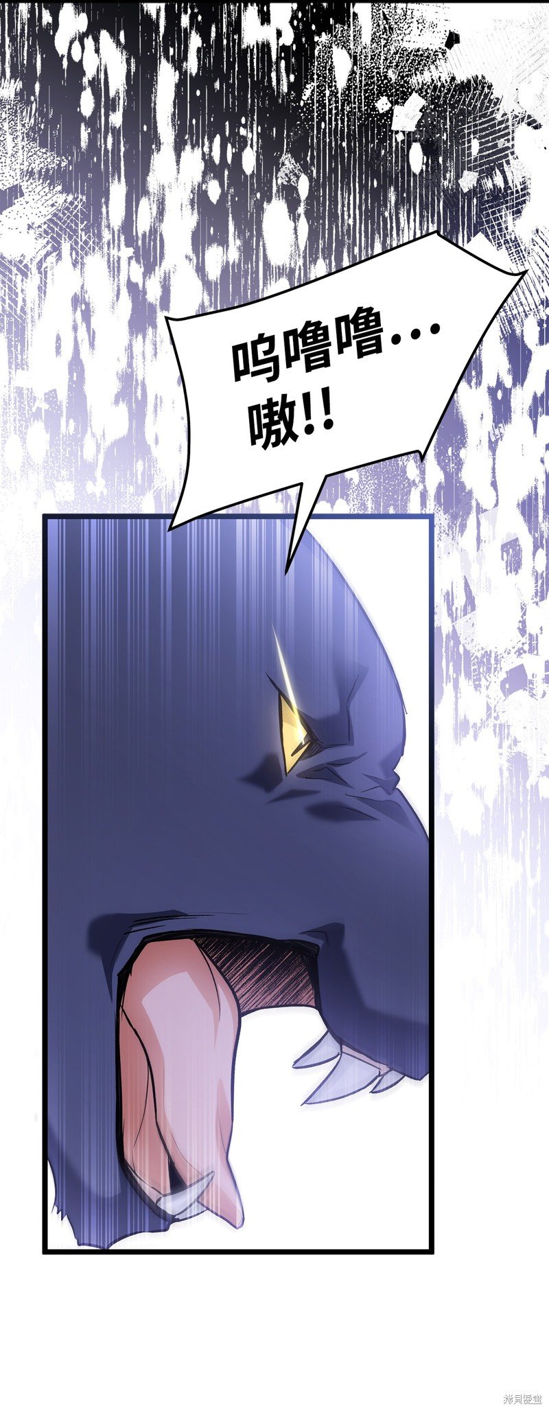 第98话