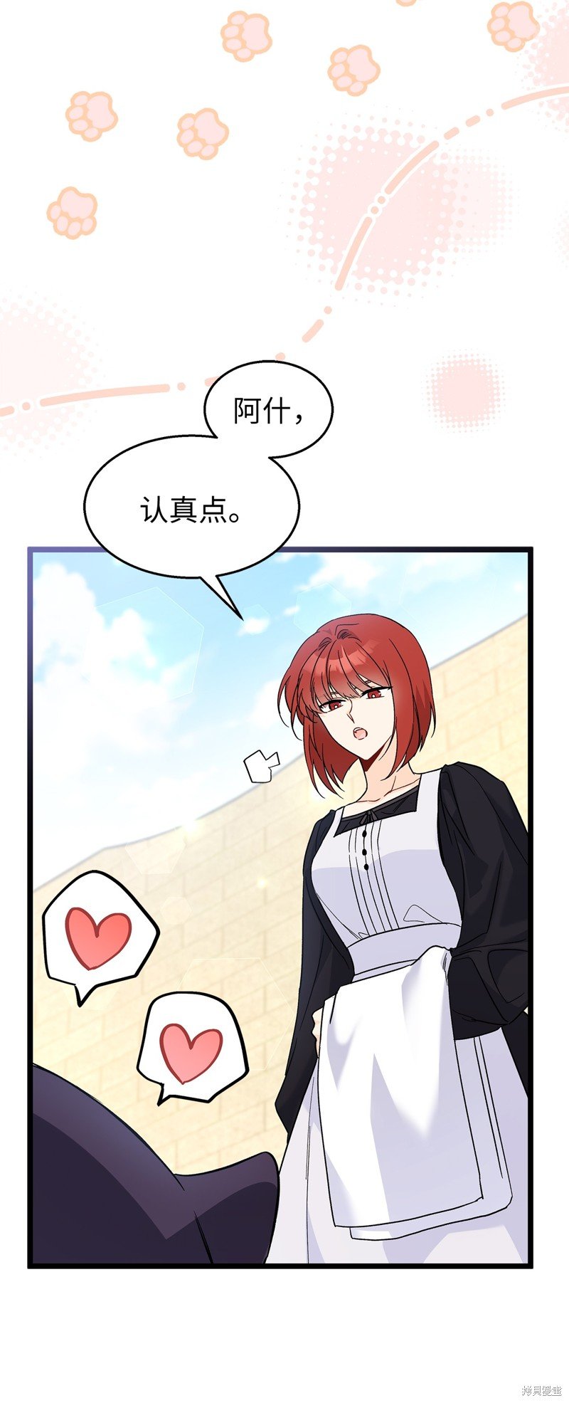 第98话