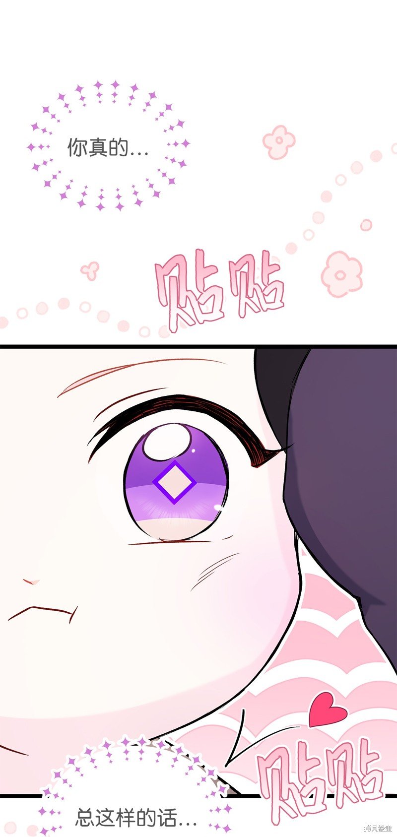 第98话