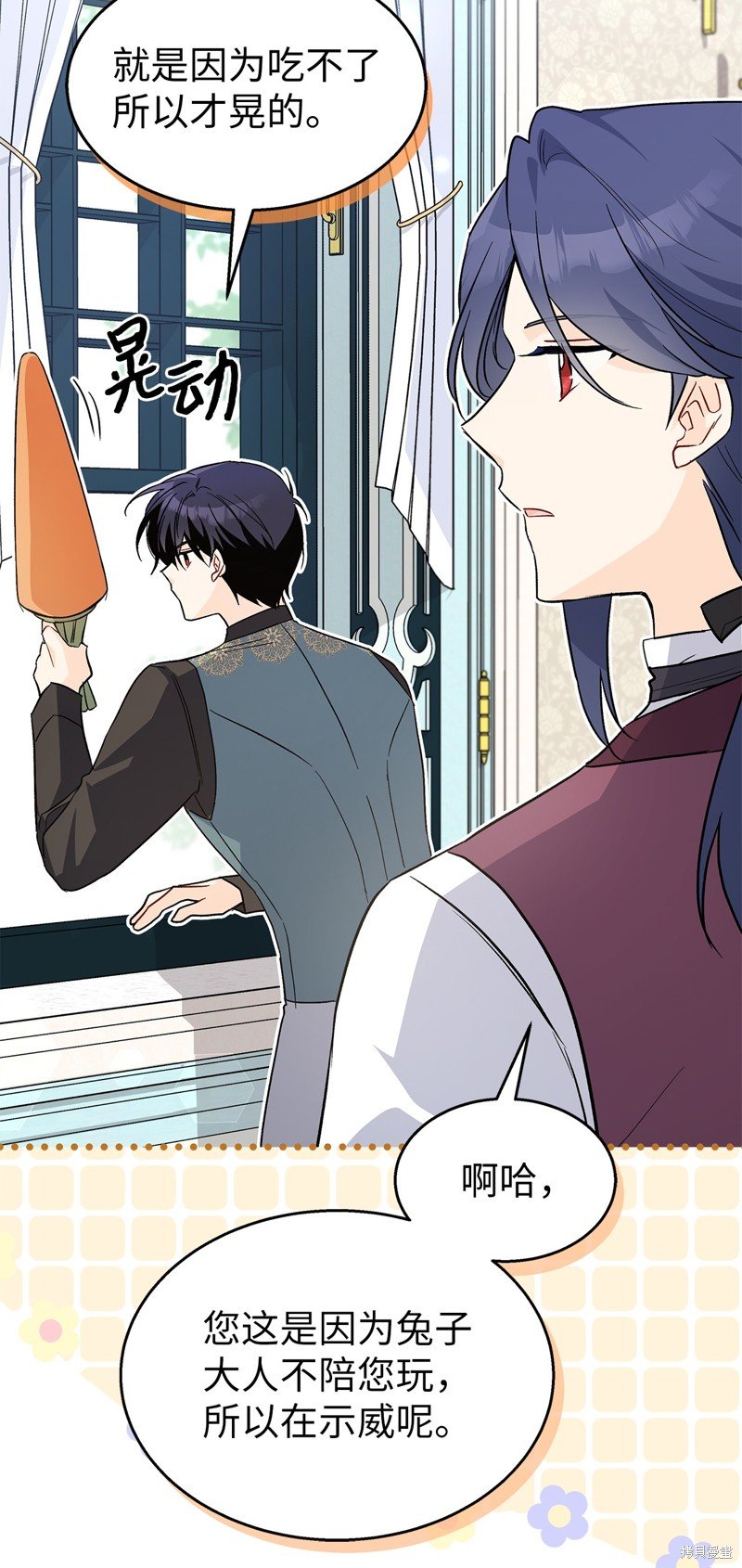 第98话