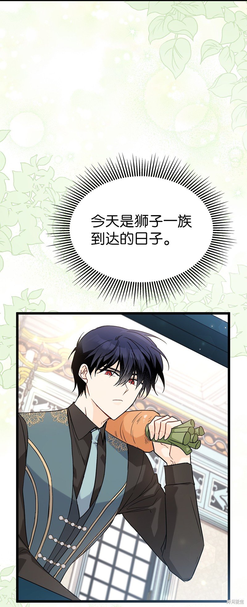 第98话