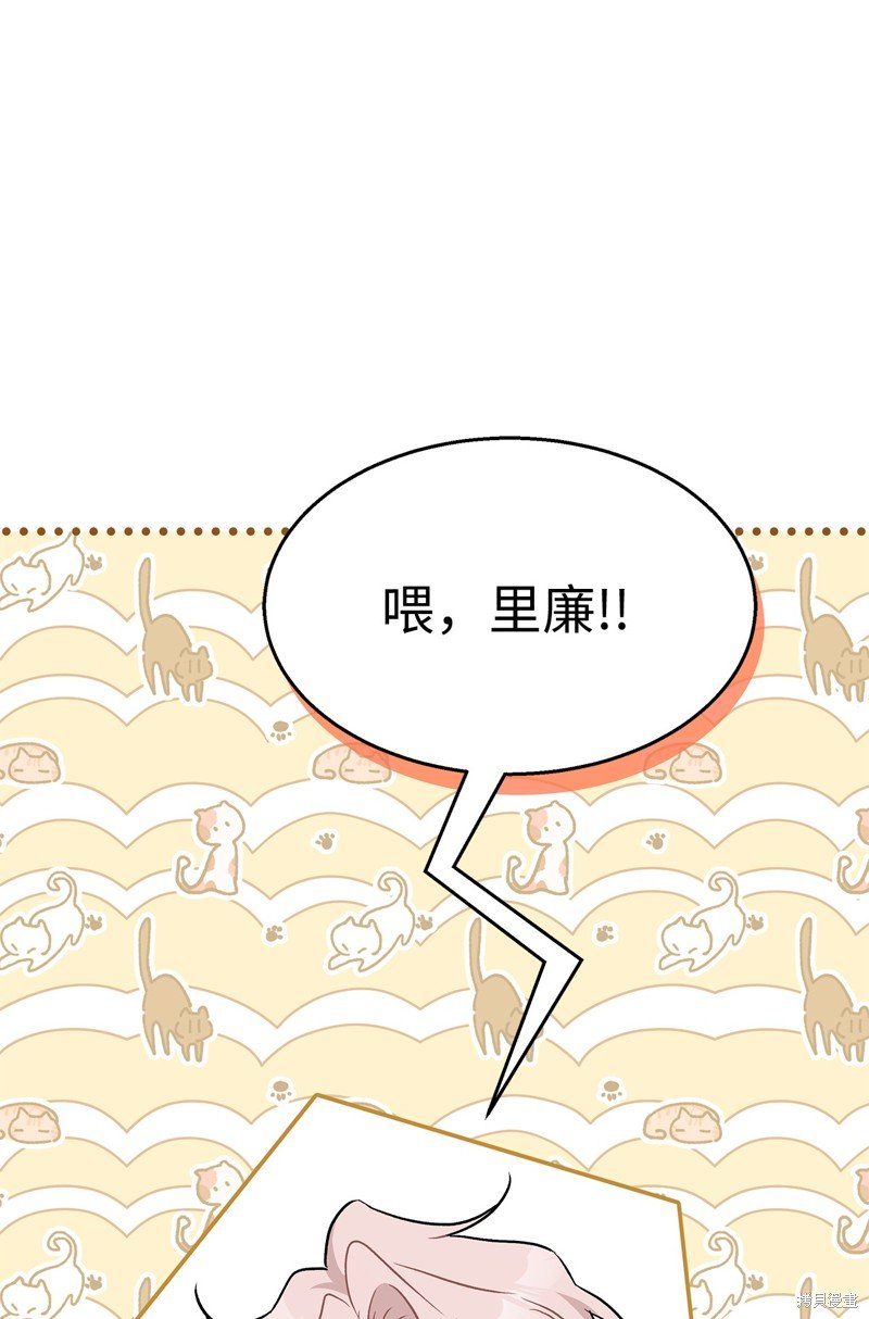 第98话