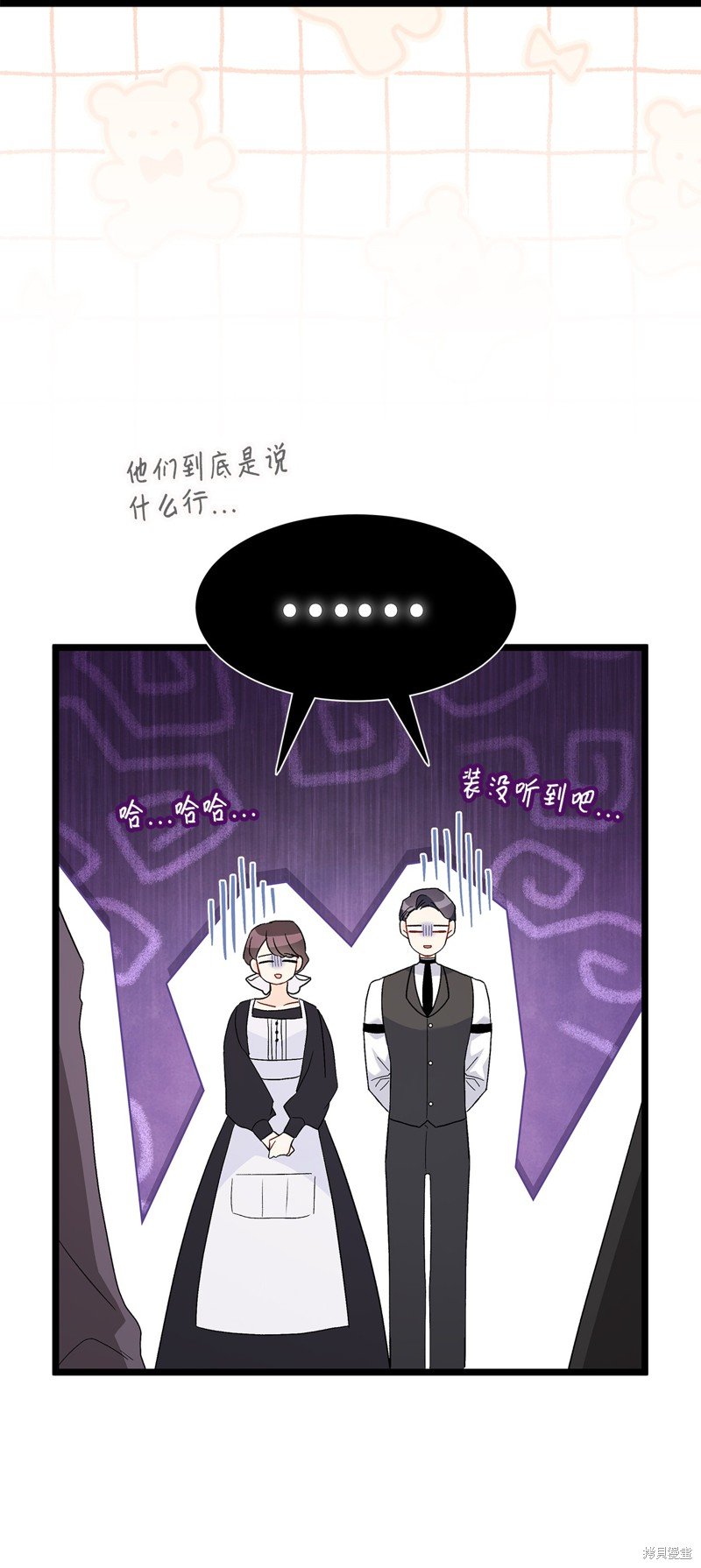 第98话