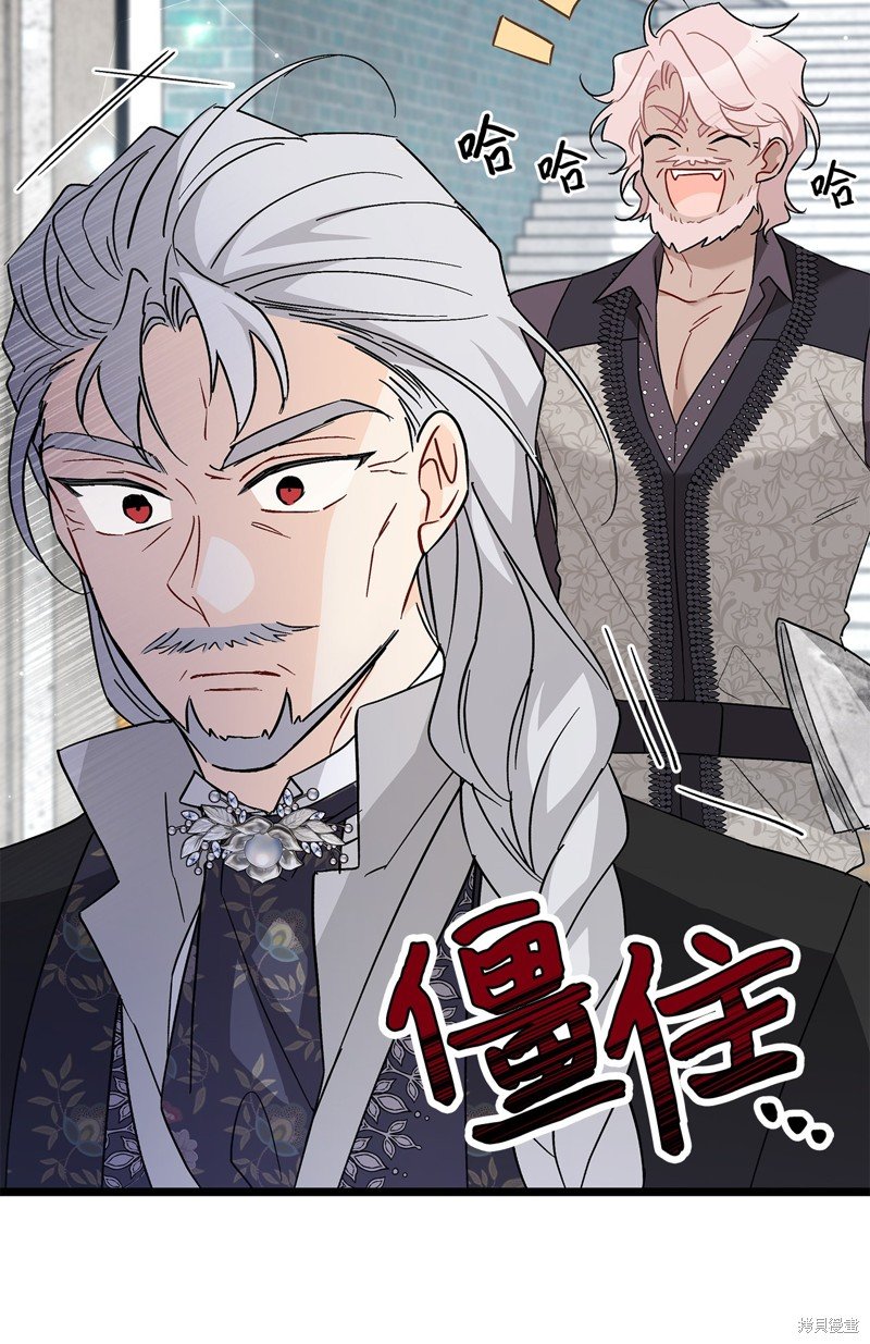 第98话