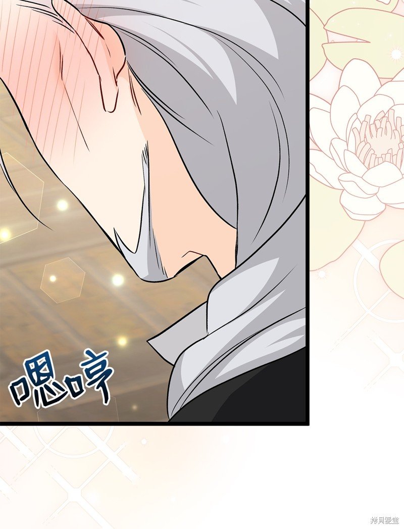 第98话