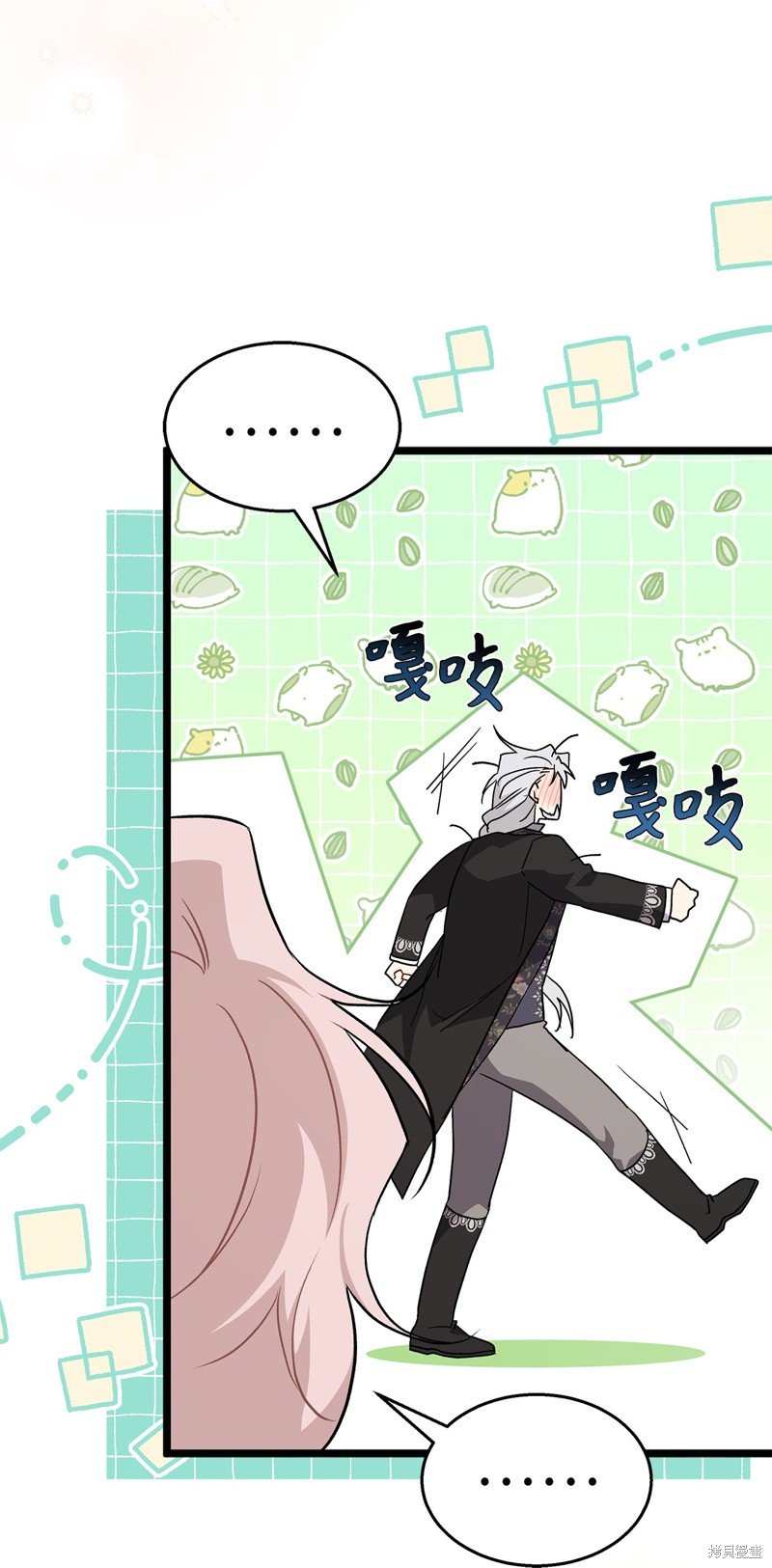 第98话