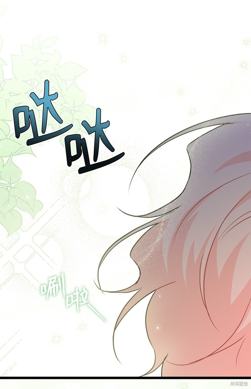 第98话