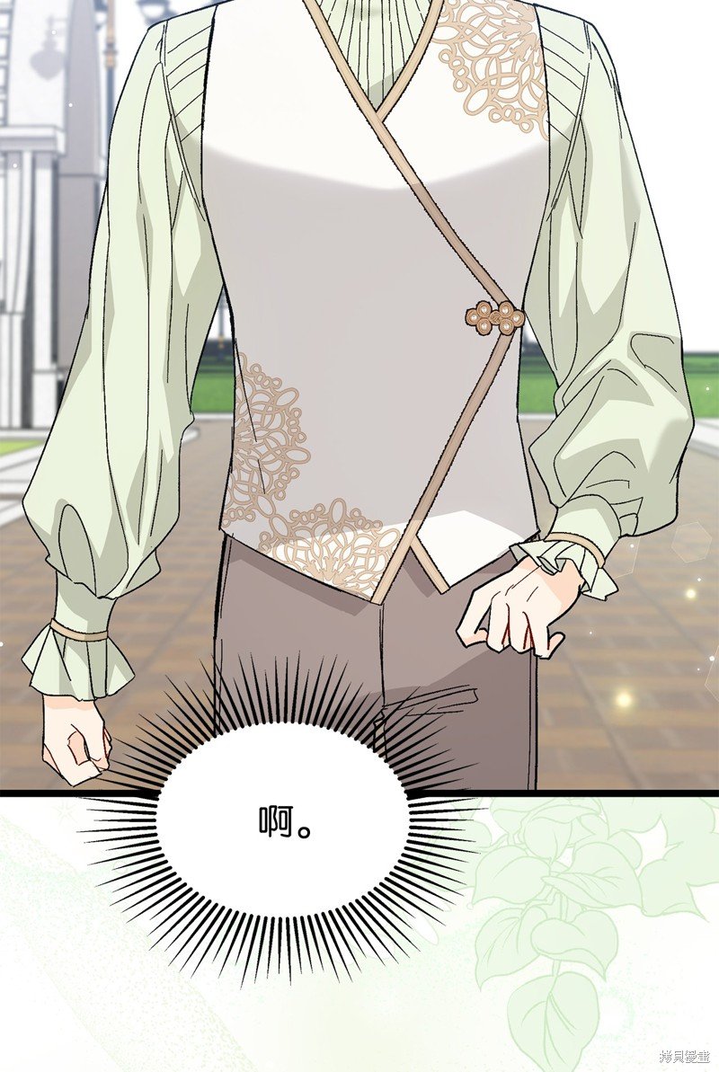 第98话