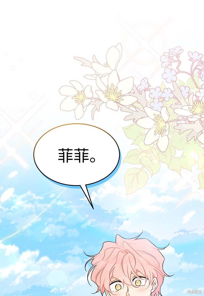 第98话