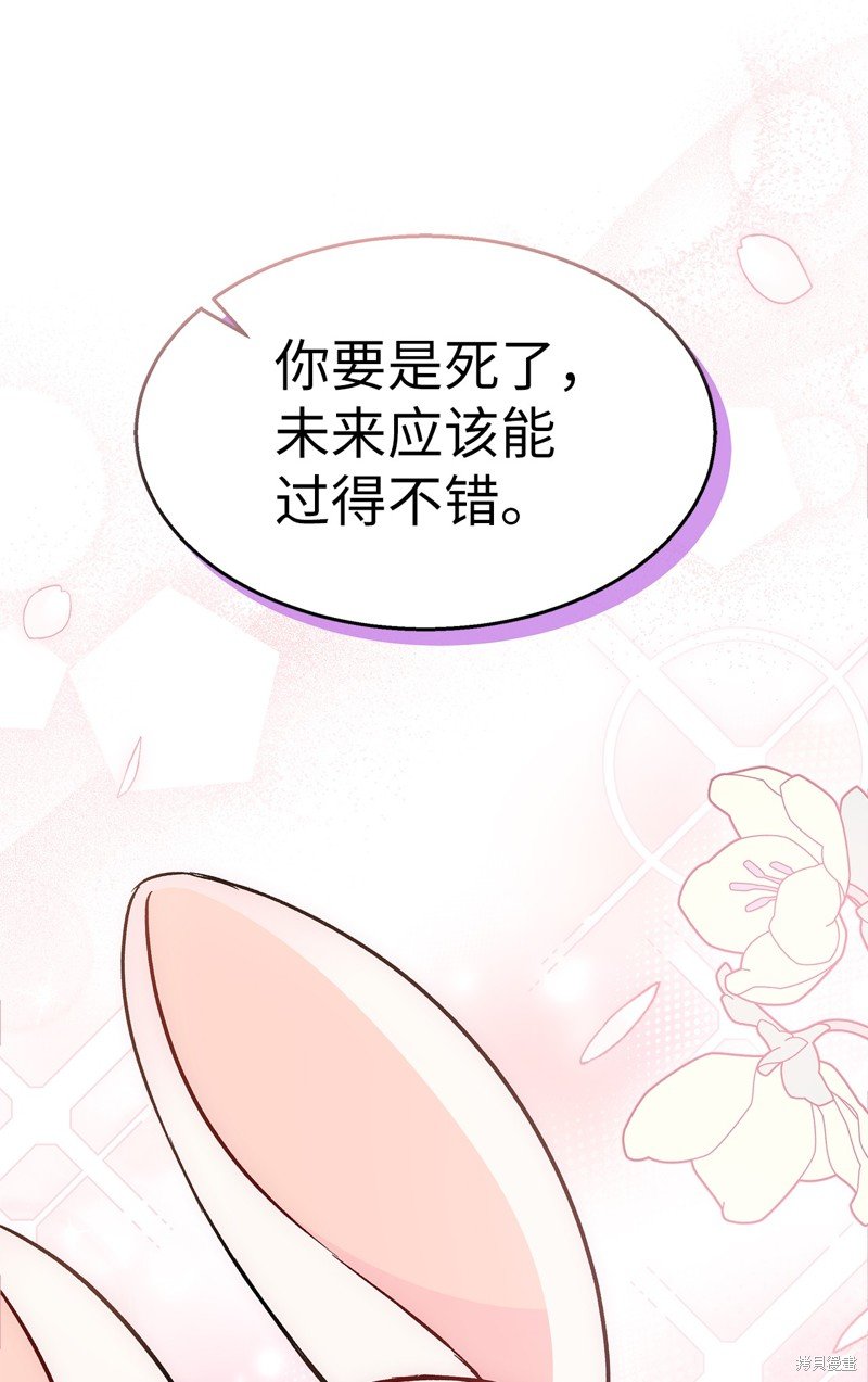 第99话