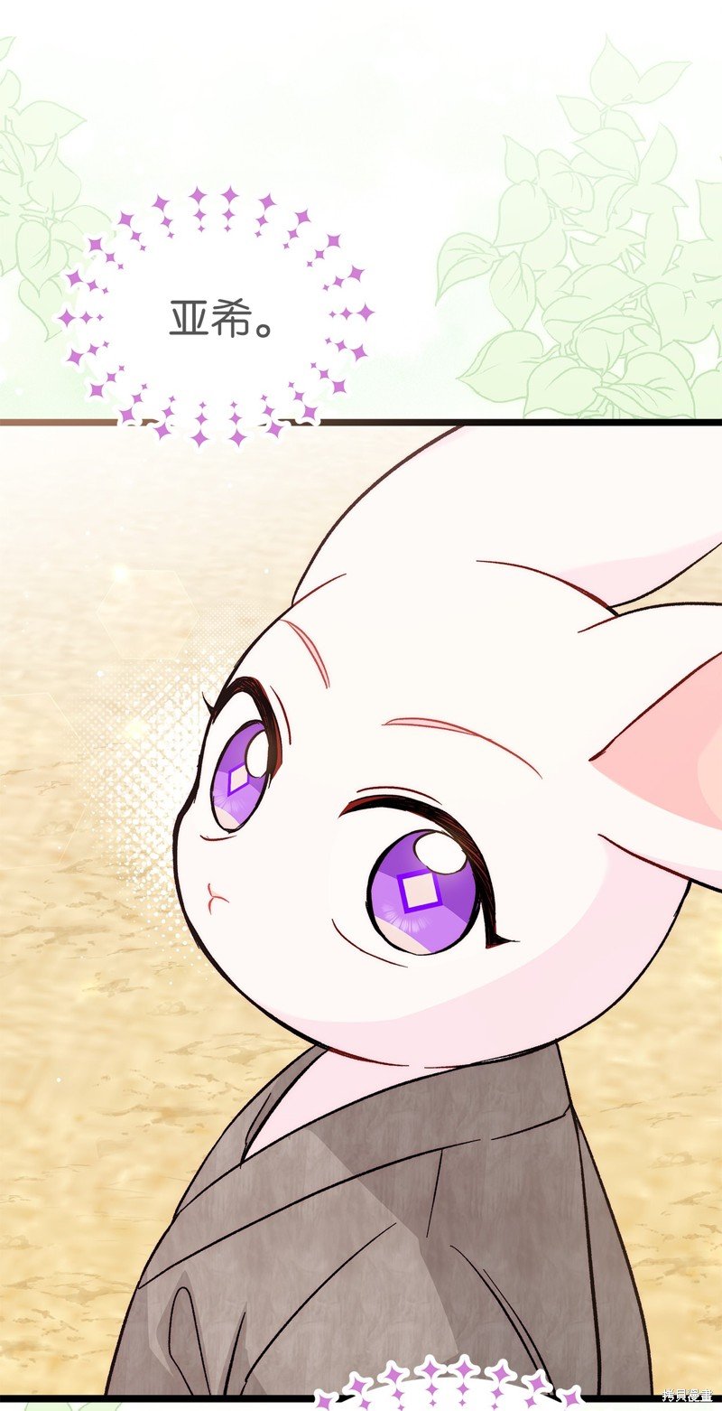 第99话