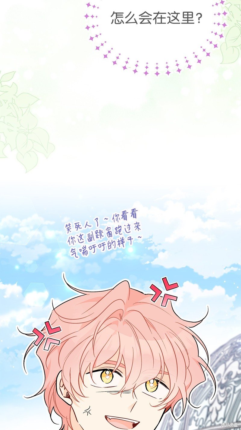 第99话