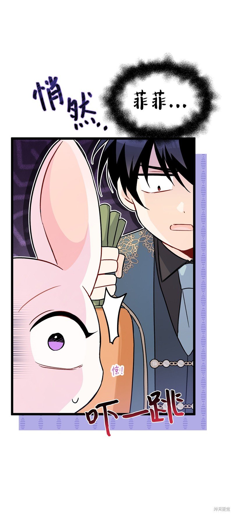 第99话