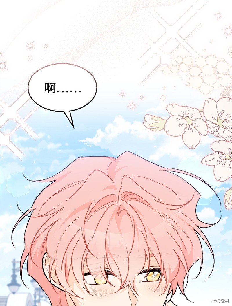 第99话