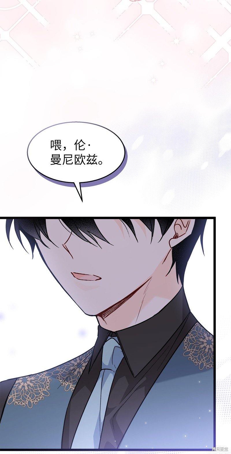第99话