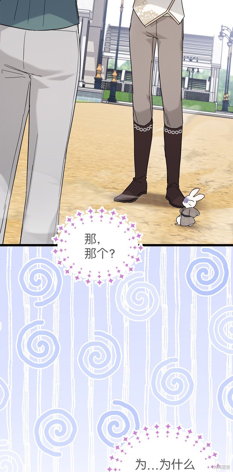 第99话