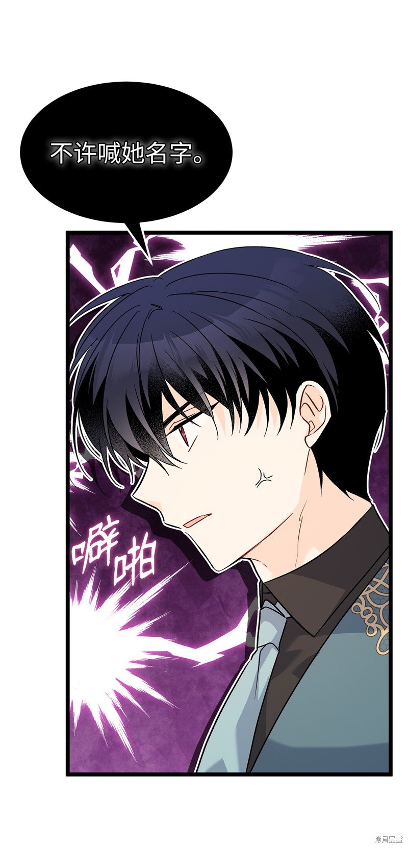第99话